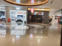 -COSTA COFFEE(龙德广场店)