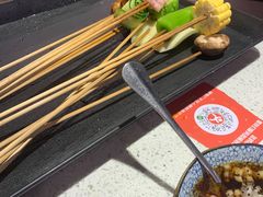 -钢管厂五区小郡肝串串香(南山店)