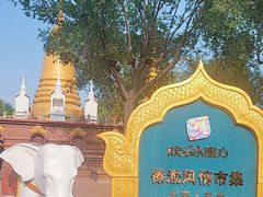 -欢乐水魔方水世界