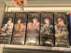 -好利来(团结湖店)