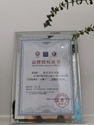 -恩舍瑜伽普拉提