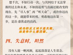 -戴尔DELL电脑官方店·售后维修服务站