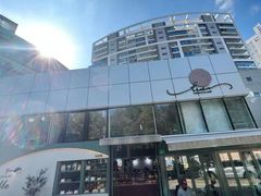 -tuan woodfire kitchen(锦绣坊店)