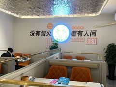-丹东立强海鲜烧烤·牛B大串(星海店)