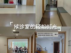-慈铭体检(亚运村分院)