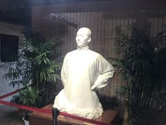 -韶山毛泽东同志故居