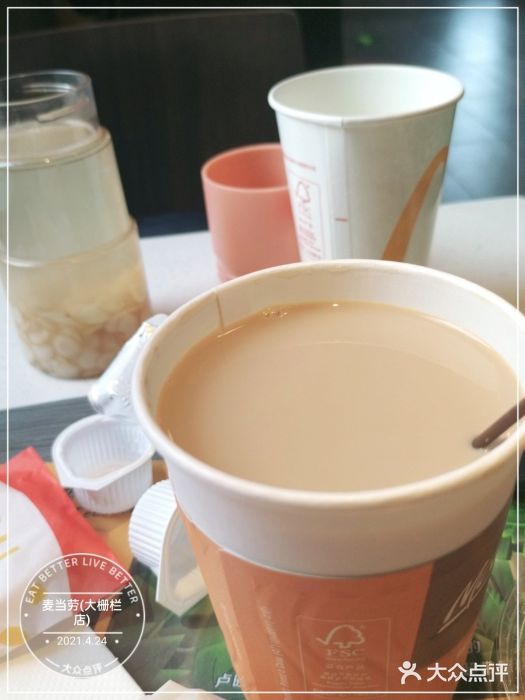 麦当劳(大栅栏店)图片