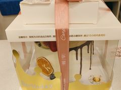 -顿享蛋糕(白堤路店)