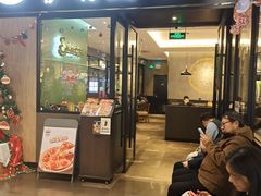 -萨莉亚意式餐厅(苏州泉屋店)