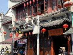 -老宅藕香·湖北菜·非遗藕汤·武昌鱼(黄鹤楼景观店)