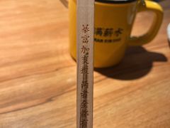 -太二酸菜鱼(浦东正大广场店)