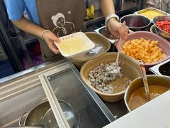 -串妹花式冰粉(乐山总店)