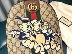 -Gucci(北京SKP店)