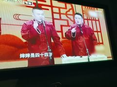 -秘地·影院式足浴SPA(凤三旗舰店)