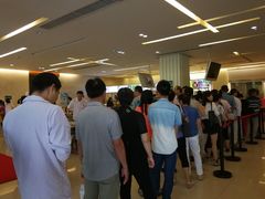 -誉兴公众餐厅(港大医院店)