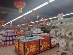-北京华联生活超市(青海西宁花园店)