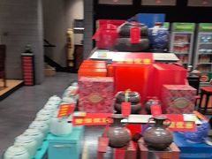 -天福茗茶(汉水路店)