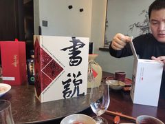 -上名堂·鱼头好吃(体育场路店)