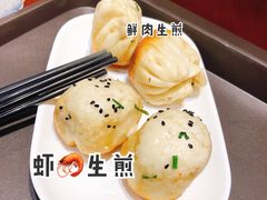 双拼虾仁生煎（双拼生煎）-大壶春生煎(四川中路店)