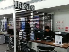 -北京之星奔驰4S店(亦庄店)