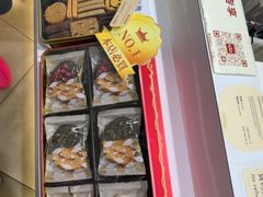 -奇华饼家(香港国际机场T1店)