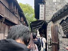 -锦记糕点铺