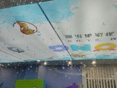 -龙格亲子游泳·水育早教运动中心(上虞钱江中心)
