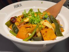 -川成元·麻辣香锅(凯德MALL西直门店)