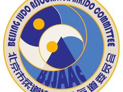 -合气道正心馆(本部道场)