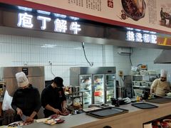 -林记潮牛·牛肉火锅(上马墩店)