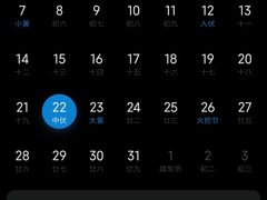 -南粥北面(东大桥店)