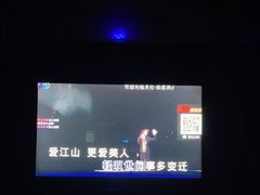 -天伦·极度沸点KTV(朝晖路店)