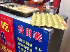 -美康饮品(羊子巷店)