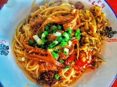 牛肚拌粉-老南昌粉面馆(绳金塔店)