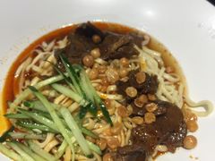 -拌面小当家