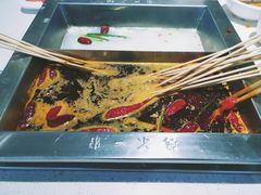 -串一火锅(赛格国际购物中心店)