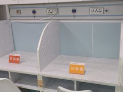 -纳吉亚猫专科动物医院·北北分院