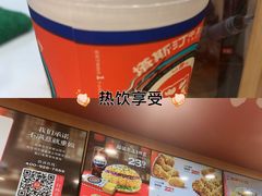 -塔斯汀中国汉堡(浦东绿地东海岸店)