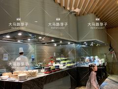 自助取餐区-阳光壹佰美爵酒店-绿洲西餐厅