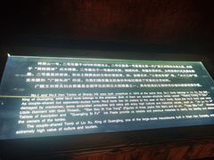 -汉陵苑