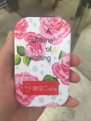 点击看大图 -银座Calla日式美容沙龙