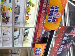 -斯坦星球AI编程·机器人科创·乐高科学·信奥·思维·专注力·STEM·竞赛考级(高新区绿宝广场龙湖狮山天街学习中心)