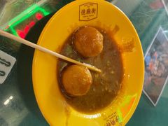 -憶廟街 X 沙角邨(太古城店)