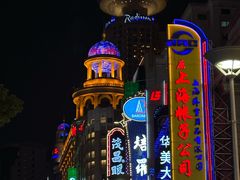 -洪长兴(广西北路店)