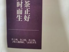 -都可手作(学士街手作店)
