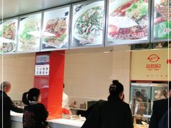 -康庄美食城(德阳中江县)