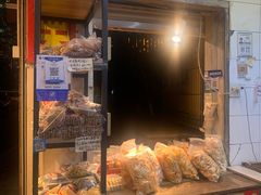 面包甜点陈列柜-方林富炒货店(西溪路78号本人店)