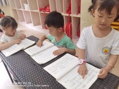 -童学馆·诗书礼乐少儿国学(光谷天地店)