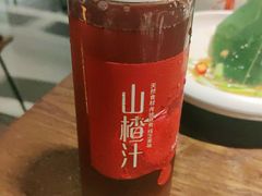 -新石器烤肉(中房金谊广场店)