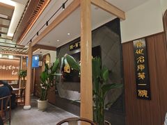 -全聚德(常州店)